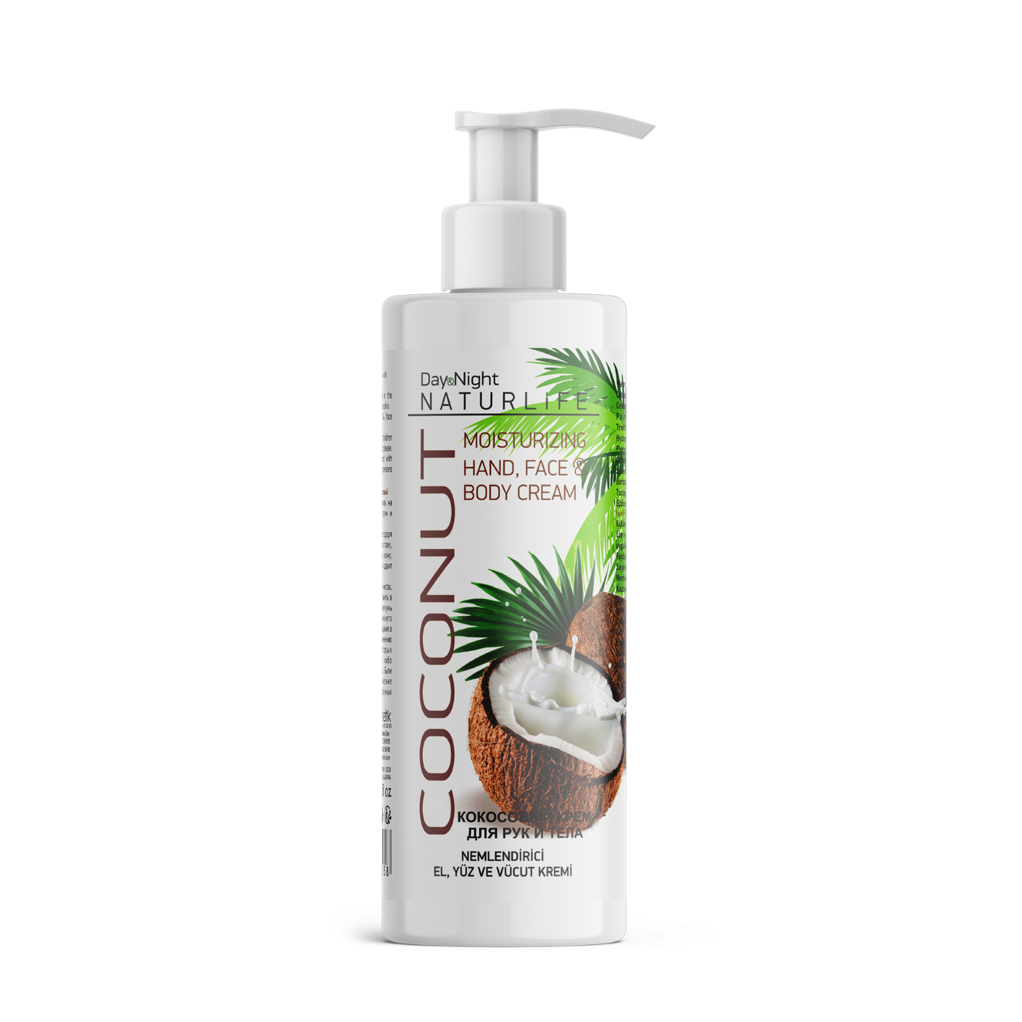NATURLIFE Kokos Feuchtigkeitscreme für Hände Gesicht Körper 250ml